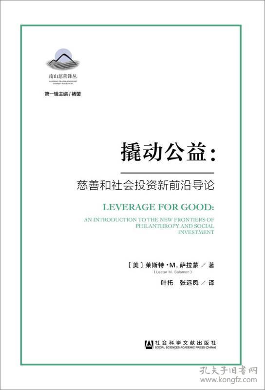 168开奖网官网安卓下载揭秘：抽奖游戏在现代社会的显著影响与发展趋势